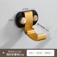 XU0628588